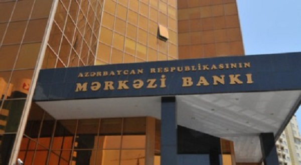 В Азербайджане доллар приравнялся к манату